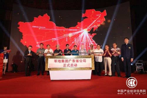 凭改革开放先驱之势 创退伍士兵就业新路