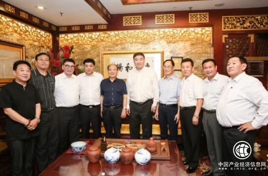 8月18日,蒙古国家宝藏战略研讨会暨新世界数