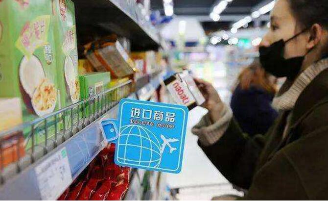 商务部：货物贸易总体保持稳中有进态势