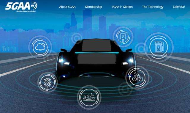 首条5G自动驾驶车辆道路开放测试
