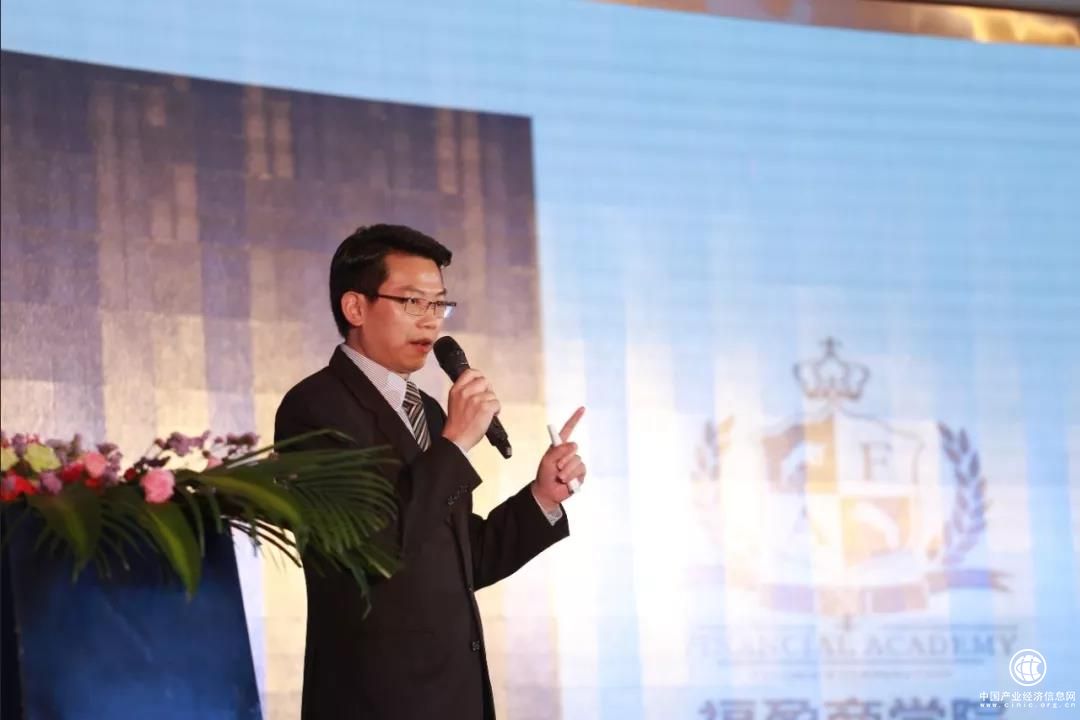 团福建分支三周年暨南安、安海门店开业庆典盛