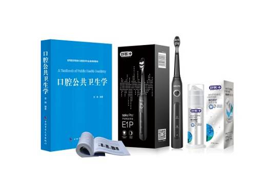 舒客贯彻口腔健康教育 声波电动牙刷专业品质受肯定