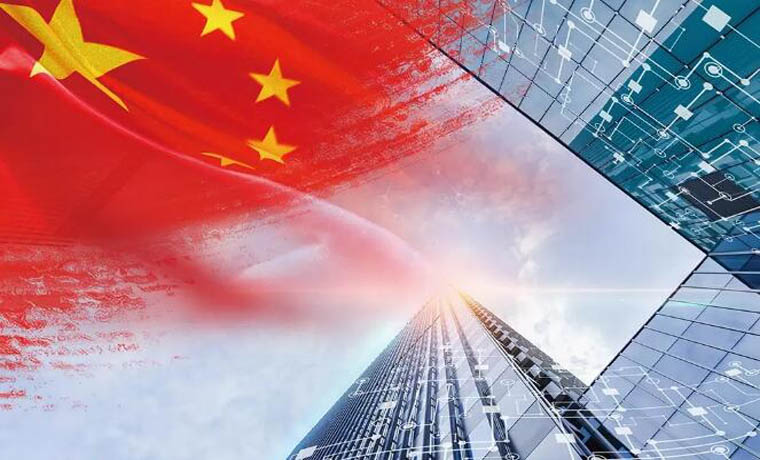 持续完善宏观调控 保持经济长期向好趋势