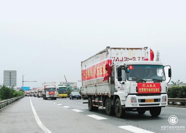 世界名酒五粮液以社会责任诠释国企担当