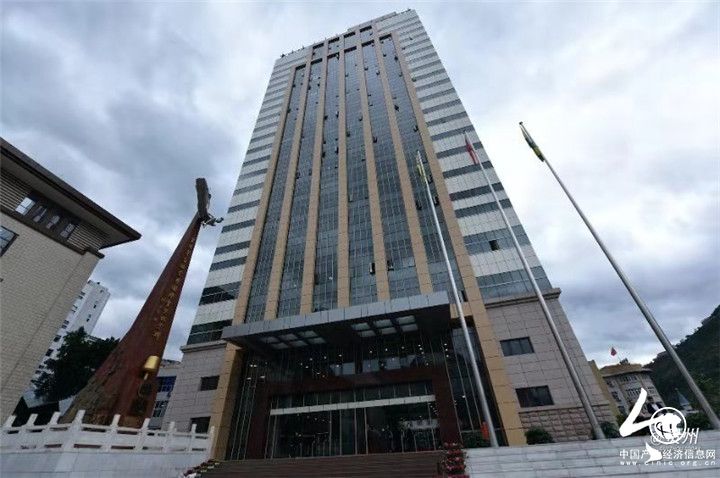 茅台集团2019年度生产·质量大会提出:践行“视质量为生命”理念 打赢优质稳产攻坚战