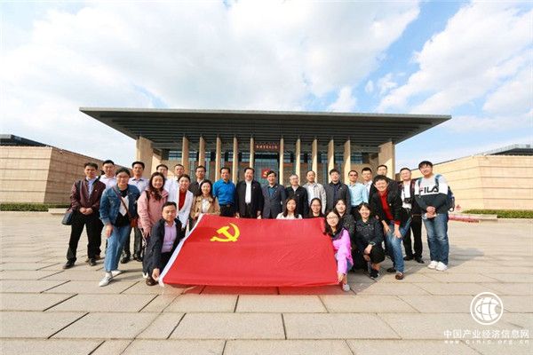 农业农村部办公厅党员干部赴上海和嘉兴红色基