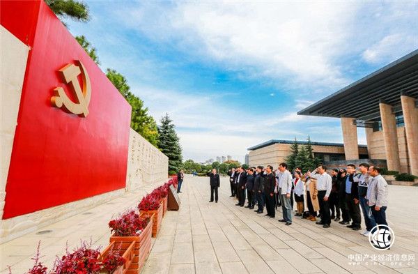 农业农村部办公厅党员干部赴上海和嘉兴红色基