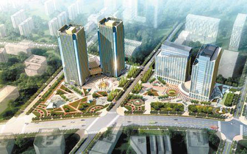 国务院关于《乌鲁木齐市国土空间总体规划（2021—2035年）》的批复