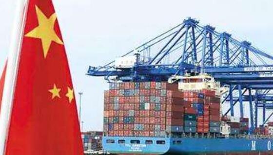 报告显示中国外贸具备保持平稳增长的基础条件