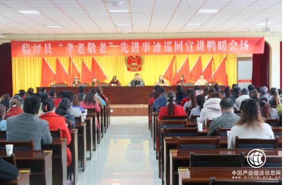 拂敬孝风--甘肃临泽县开展和谐家庭孝老敬老