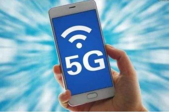 5G试商用临近 国产手机图谋市场“弯道超车”