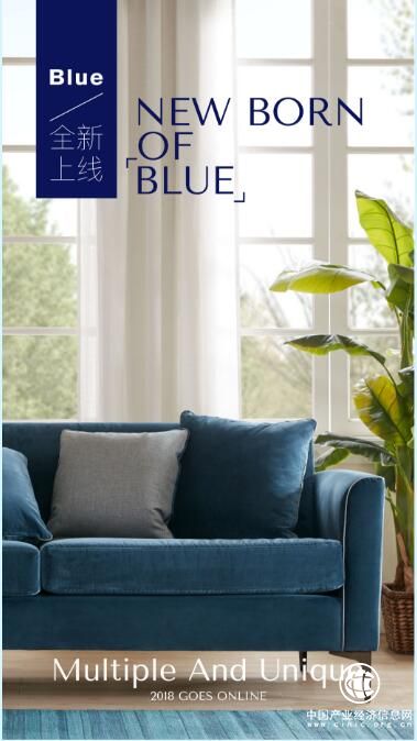 蓝标产品线『BLUE』全新上线 请你来享 | 与Harbor House拥抱更多美好可能