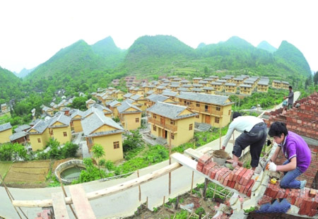 云南省将对部分易地扶贫搬迁安置点进行分类奖补