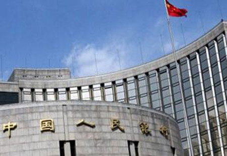 时隔近17年《中国人民银行法》再度迎来大修