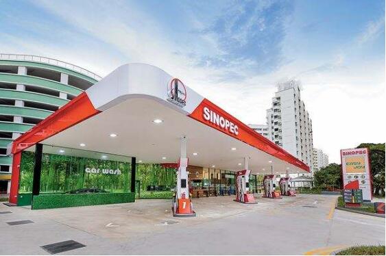 中国石化在新加坡的首座加油站正式开业
