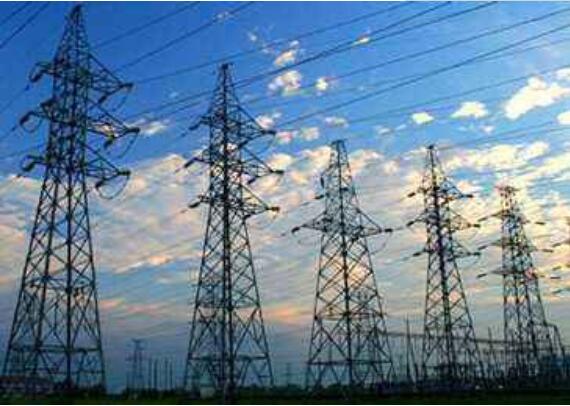 国家发改委：八个电力现货试点地区全部开展模拟试运行