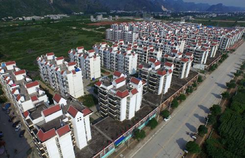 中国易地扶贫搬迁960多万贫困人口 同步新建约3.5万个安置社区