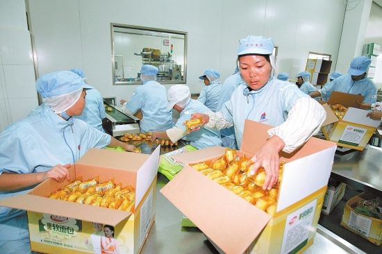 《2021年度中国食品工业创新发展报告》展现食品工业高质量发展成果