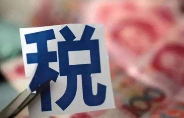 广东三项税务创新举措获全省复制推广