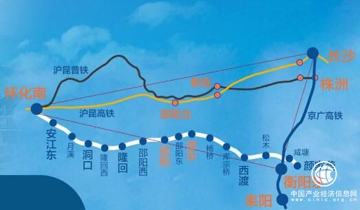怀化至衡阳铁路开通运营 湖南形成新高铁“金三角”