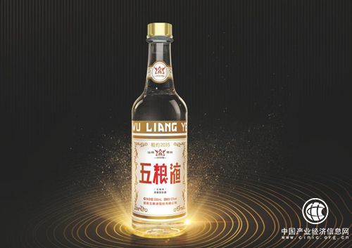 相约2035,一款酒折射出五粮液后千亿时代的