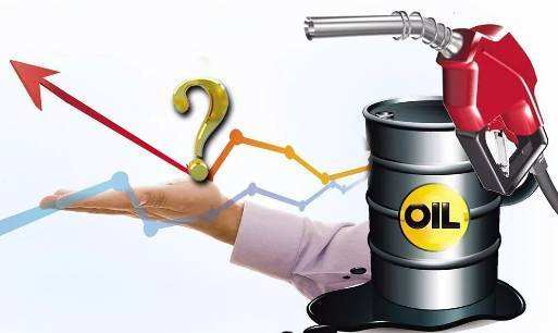 2023年11月7日24时起国内成品油价格按机制调整