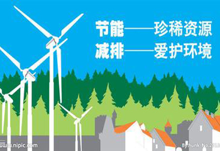 一批重要国家标准发布，涉及百姓生活、应急管理、农业农村等