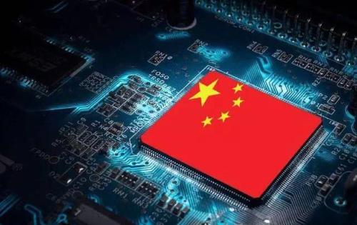 商务部新闻发言人就美国企图全球禁用中国先进计算芯片发表谈话