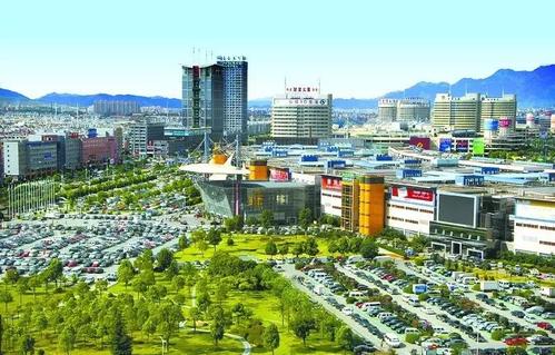 97项举措 浙江义乌开启新一轮国际贸易综合改革