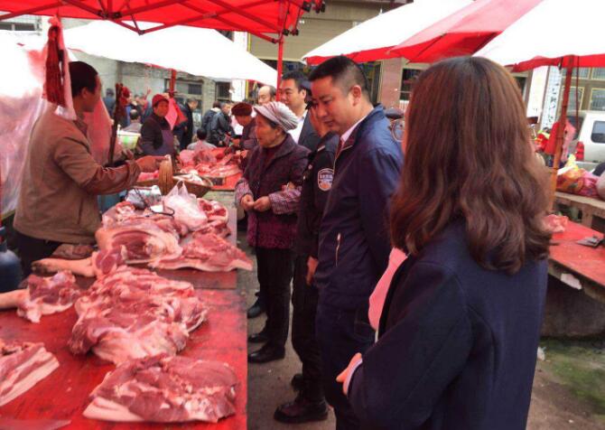 两部门要求猪肉制品生产企业进一步做好非洲猪瘟防控