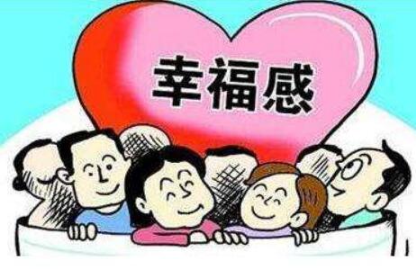 让发展成果惠及全体人民——国庆经济成就盘点之“民生篇”