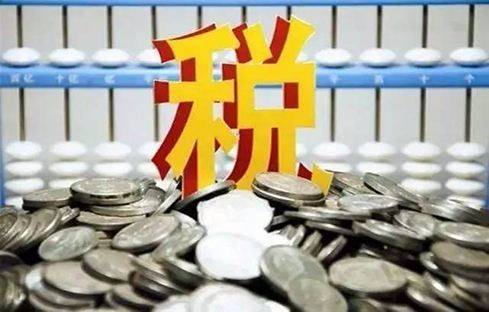 “减”出市场新活力 “加”出发展新动力