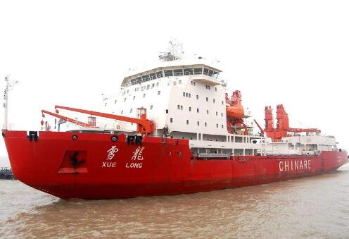 “雪龙”归航 中国第35次南极考察取得多项成果