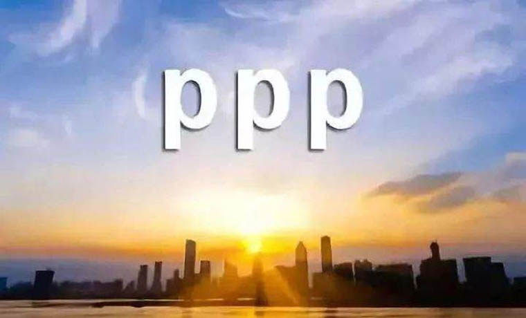 2019年中国PPP净入库项目投资额1.2万亿元