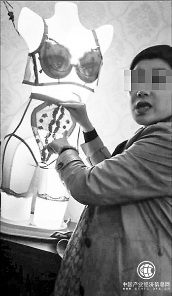 被打假的中脉Laca神奇内衣为何还在忽悠