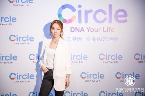 DNA Your Life专业级的选择 和Circle圆基因一起