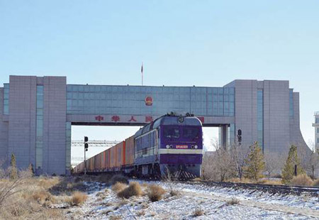 二连浩特铁路口岸进出口货物运量完成388.83万吨