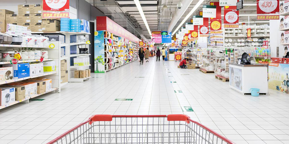 零售企业纷纷进军、扩张 仓储式会员超市为啥火起来？