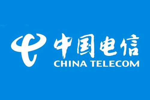 中国电信获评中央企业经营业绩考核A级，同时入围科技创新突出贡献企业