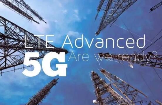 多国加快推进5G网络布局建设