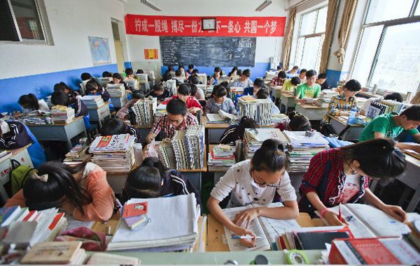 到2025年全国高中阶段教育毛入学率超92%