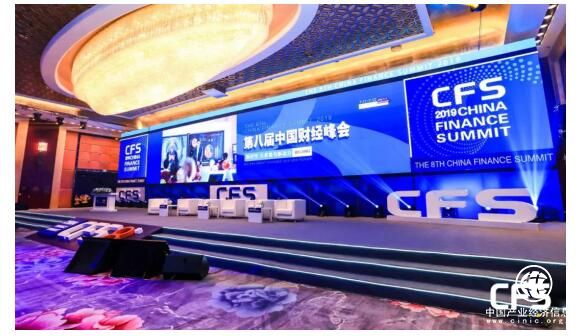 凯博易控荣获第八届中国财经峰会“杰出品牌形象奖”
