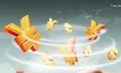 事关金融消费者权益保护 三部门明确工作安排