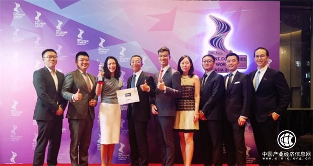 高力国际连续两年荣膺“亚洲最佳企业雇主奖”