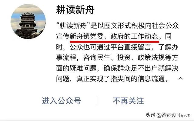 怎么查工作了多少年 20190830024844851.jpg