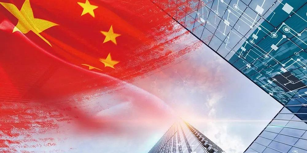 经济总量114.4万亿元……2021年中国经济亮点!