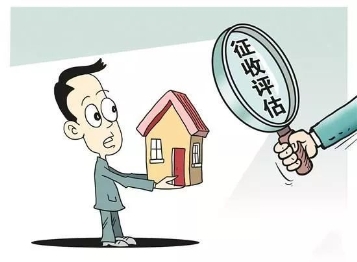 什么是少数服从多数 20190902033732658.jpeg