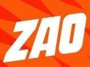 ZAO发表公开信回应争议 称不会产生支付风险