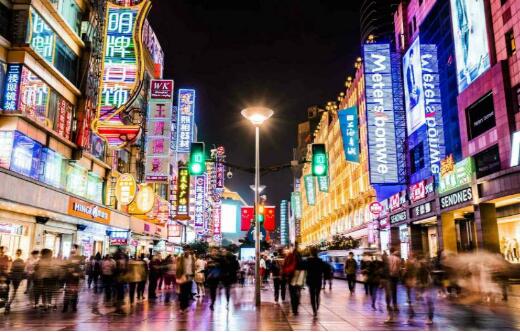 网购提振消费 去年1至11月上海社会消费品零售总额居中国首位