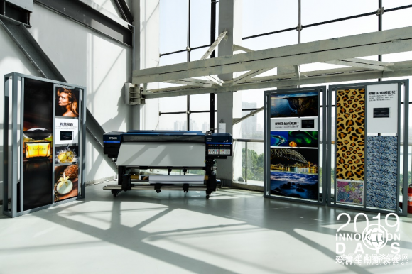 爱普生“冷印”技术来袭 引领打印“酷”时代